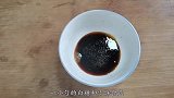 好吃又下饭的家常版地三鲜，做法简单易上手，新手也能一次做成功