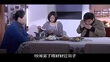 大爱无敌贾静雯刚关上门，转过身眼泪就下来了，演技好厉害！