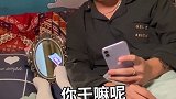 文案你们想情侣日常 日常vlog 男朋友