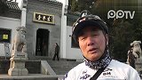 八位六旬老人欲骑行3个月游遍东南亚