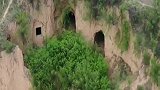山沟里发现神秘窑洞当年哪位高人在此居住过呢！