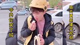 搞笑视频—不信你不笑（对不起，我不是故意吃你香蕉的）