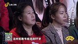 跟着古人学养生，乾隆皇帝的养生粥真的养生吗？