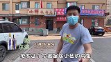 香喷喷的东北铁锅炖，58元一大铁锅，够4个人吃