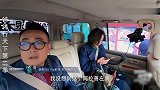 周轶君吐槽窦文涛到一处爱一处，人生就是一个“忘”字
