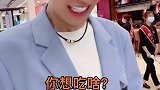 志强不可能想得到！夫妻日常 搞笑 白十八很皮（志强媳妇）