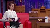 赵丽颖被问：何炅比冯绍峰有魅力吗？赵丽颖的回答，暴露离婚真相