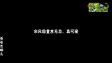 综艺中小朋友们的“童言无忌”名场面：小孩子说话语不惊人死不休