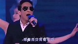 搞笑配音：改编歌曲【成年人的世界】哪位大神改的？感动全场