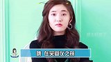 别问，问就是“手滑” 杜华  赵露思 吃瓜 杨紫 张艺兴 吴宣仪 肖战 宋茜 鞠婧祎 明星