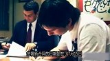 西甲-1718赛季-曝梅西婚礼后与巴萨续约 第一杀神5年后或终老诺坎普-专题