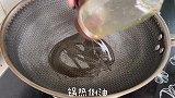 3分钟学会一道色香味俱全的家常小炒，木耳炒腐竹，下酒又下饭！