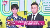 胡先煦为角色专门学习围棋 分享吃甜食保持身材心得