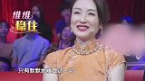 王耀庆，谭维维搞笑演绎《在雨中》，这两人太逗了!