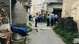 安徽合肥一民房发生火灾：确认4人死亡 原因正在调查中
