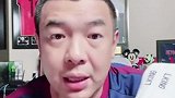 水平亚洲二流偏下？徐亮：说我不是一流 我都有点不服