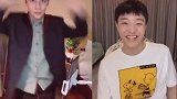 刘维演绎三个年代蹦迪宝藏男孩在线蹦迪，快乐就是这么简单！