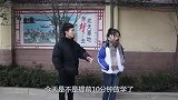 后爸接女儿回家，女儿不会走路，母亲偷跟后吓倒了