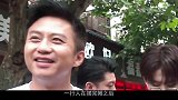 陈赫直言自己是垃圾，邓超一句话笑翻众人，太搞笑了！