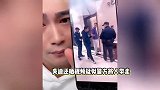 千万网红吴迪涉嫌虚假宣传，自曝被敲诈50万后报警，现场画面曝光