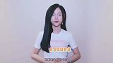 吴宣仪接班杨幂录宣传片，被质疑整容，网友：尖锥子利器般的下巴