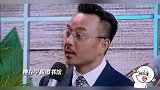 李湘曝王诗龄平常超爱煮饭，自己会拿英文菜单研究，太可爱了！