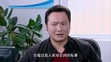大妈为了阻止儿子恋爱，跑学校里来向校长诉苦