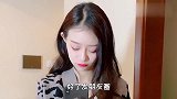 果然是亲爸，为了不挨骂竟做出这样的事儿