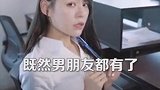 老板内心猝不及防的辞职啊