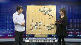 围棋-16年-第7届苏州穹窿山兵圣杯世界女子围棋锦标赛决赛-全场