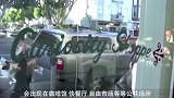 你见过世界上最小的银行吗？微型信件，微型包裹？
