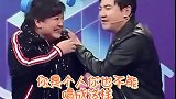 贾玲  沈腾  沈腾贾玲 简直要被沈腾贾玲笑死，唯一笑不出来的可能是老薛。薛之谦：你是个人就不要唱我的歌