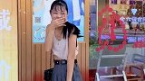 撩妹的尴尬瞬间！