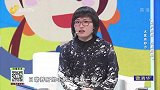养肝小妙方，针对不同症状针对治疗