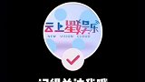 你觉得姜子牙 会有续集吗？