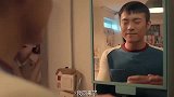 美女裸嫁穷小子，结果惨遭背叛，男人有钱就变坏！