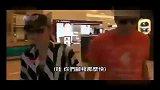 林熙蕾挺大肚返台 夫婿相伴悄悄现身
