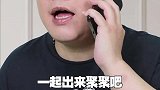 这是不是芳村解封后的广州人？