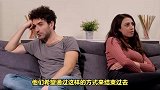 离婚率攀升，年轻人以宽容心态庆祝离婚