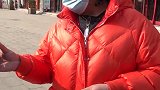 盲盒里面能开出啥？大爷开出让小朋友看，小朋友一脸惊讶！盲盒 古玩 玩收藏上域鉴