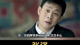 曾因长得丑被嫌弃，如今靠实力翻身