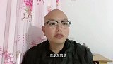 春节期间怪像，农村女孩回家前是女神，回家后成村姑