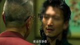 这反派演技绝了