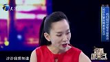 袖珍女孩炫耀有个好婆婆，洗衣做饭从不让自己动手，很幸福
