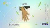 出现三大症状，警惕肺癌信号