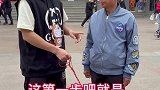 养狗就是为了撩妹我最型