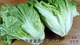 年夜饭，大鱼大肉吃腻了，大厨教你生菜单简好吃的做法！