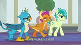 小马宝莉：紫悦现在成了教书老师，一本正经的，给穗龙吓到了