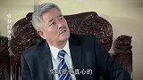 宋小宝出门带4个保镖,赵本山开怼长那磕碜样谁绑你!