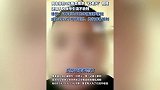 网友1元卖南京红老头视频，律师解读